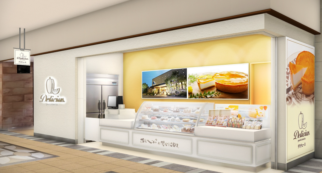 天王寺ミオ店 店舗一覧 デリチュース